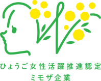 Pマーク